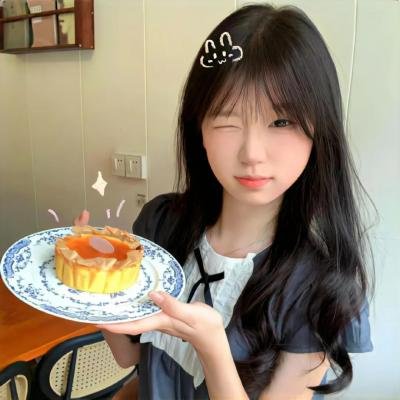 你想要的一切